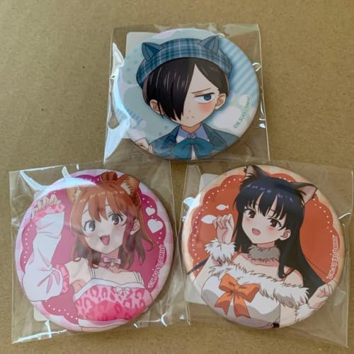 僕の心のヤバイやつ」の人気商品一覧 | 安い商品を通販サイトから探す